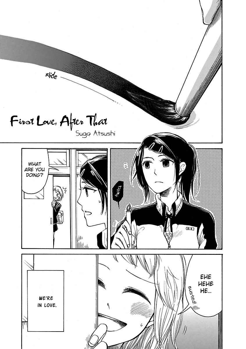 Page 1 Chapter 3.3 Zenryaku, Yuri no Sono yori