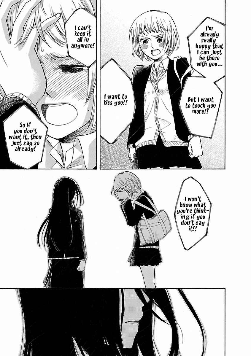 Page 11 Chapter 3.3 Zenryaku, Yuri no Sono yori