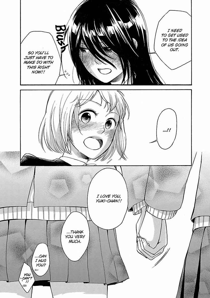 Page 14 Chapter 3.3 Zenryaku, Yuri no Sono yori