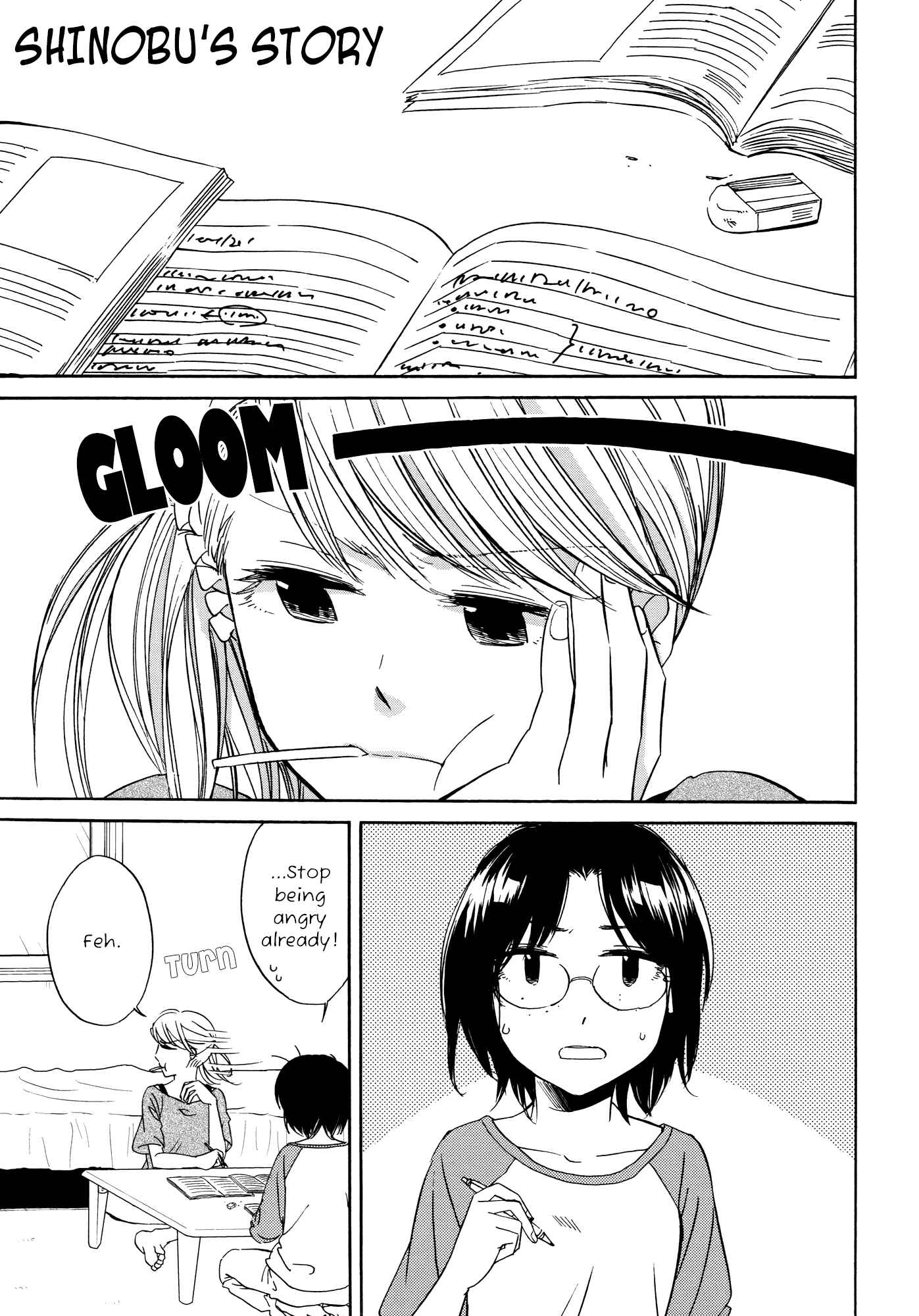 Page 10 Chapter 7.5 Zenryaku, Yuri no Sono yori