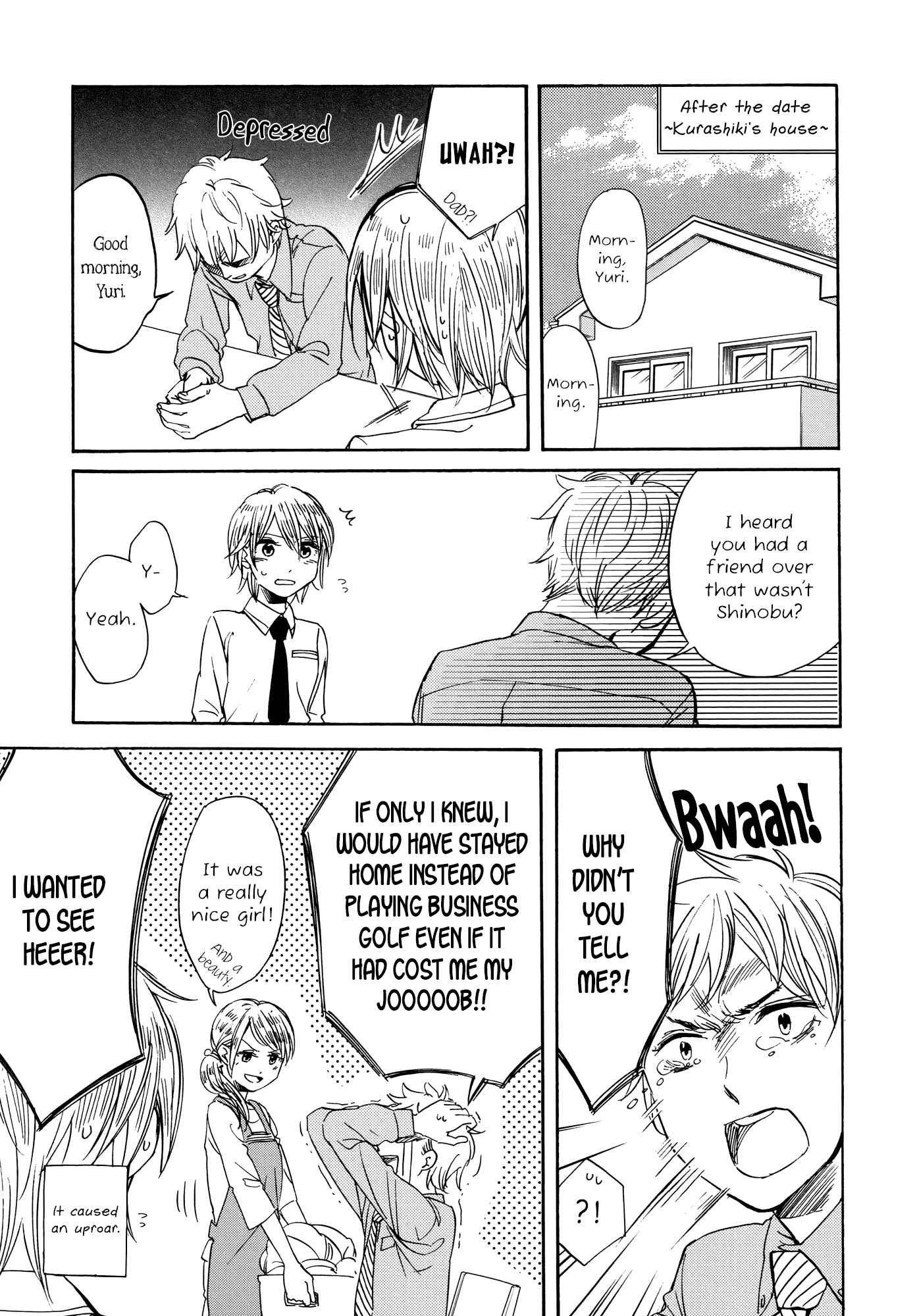 Page 20 Chapter 7.5 Zenryaku, Yuri no Sono yori