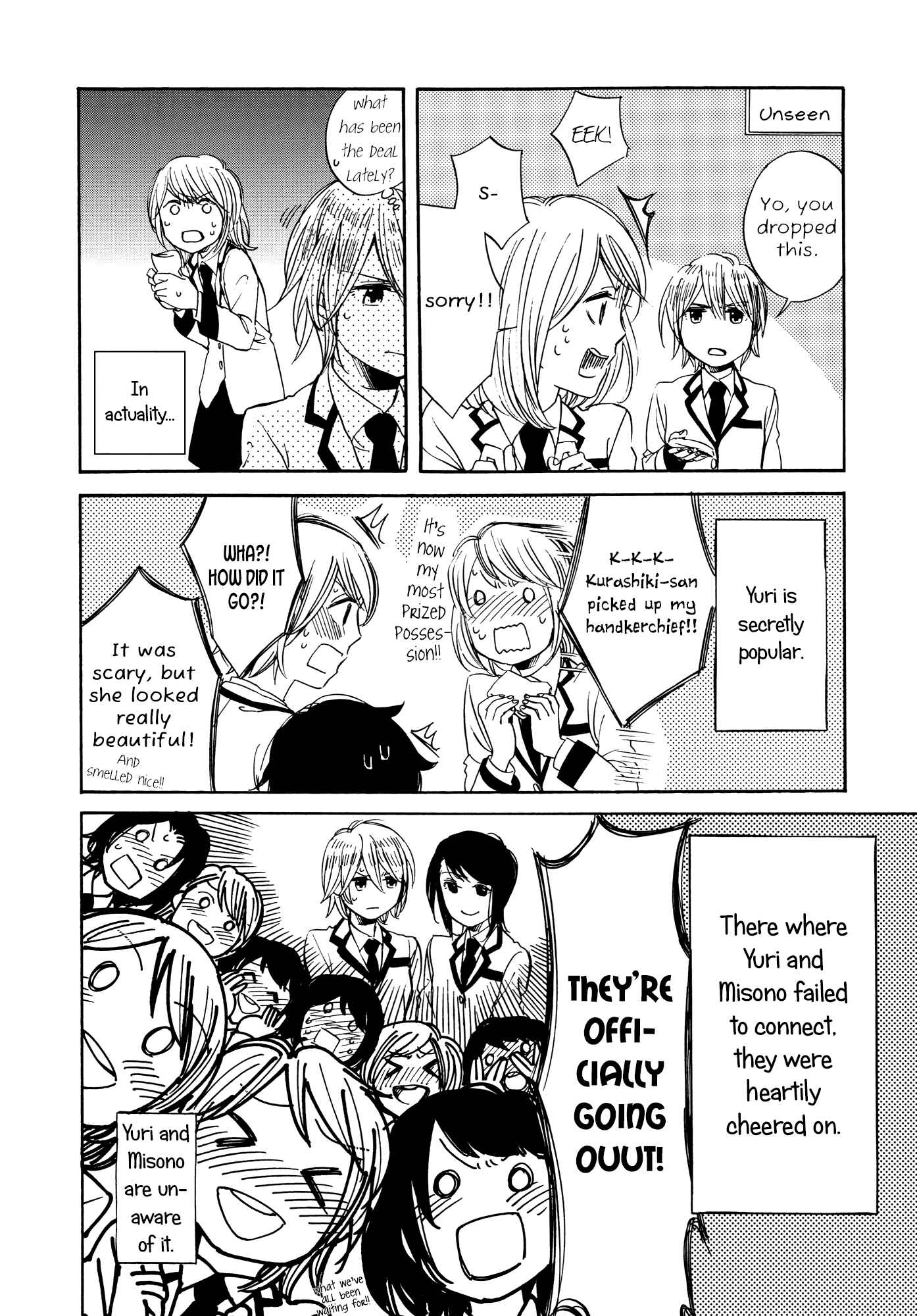 Page 21 Chapter 7.5 Zenryaku, Yuri no Sono yori