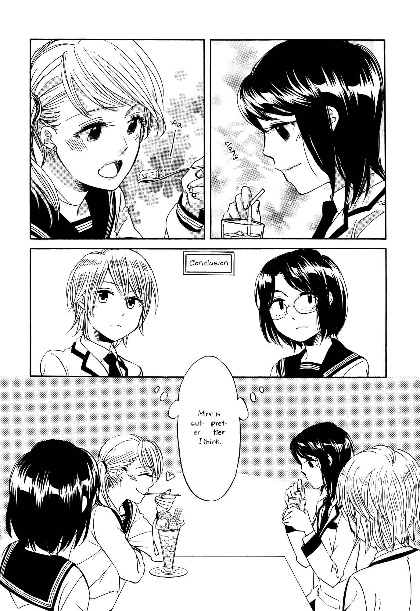 Page 25 Chapter 7.5 Zenryaku, Yuri no Sono yori