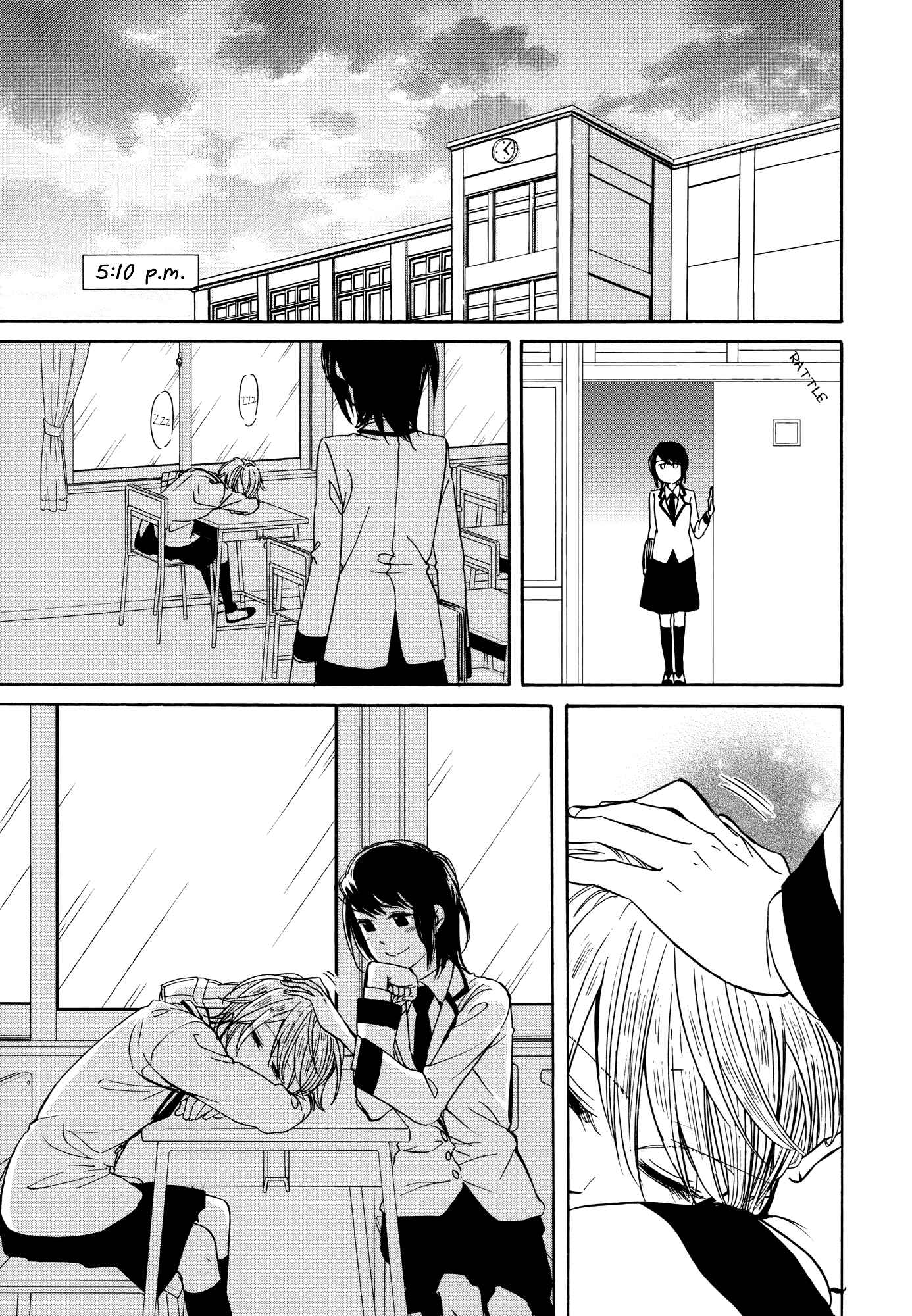 Page 36 Chapter 7.5 Zenryaku, Yuri no Sono yori