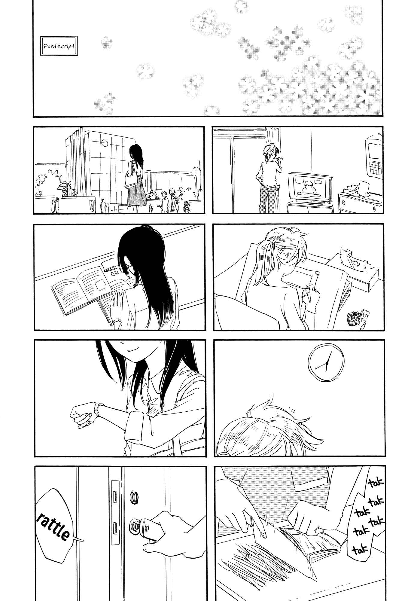 Page 42 Chapter 7.5 Zenryaku, Yuri no Sono yori