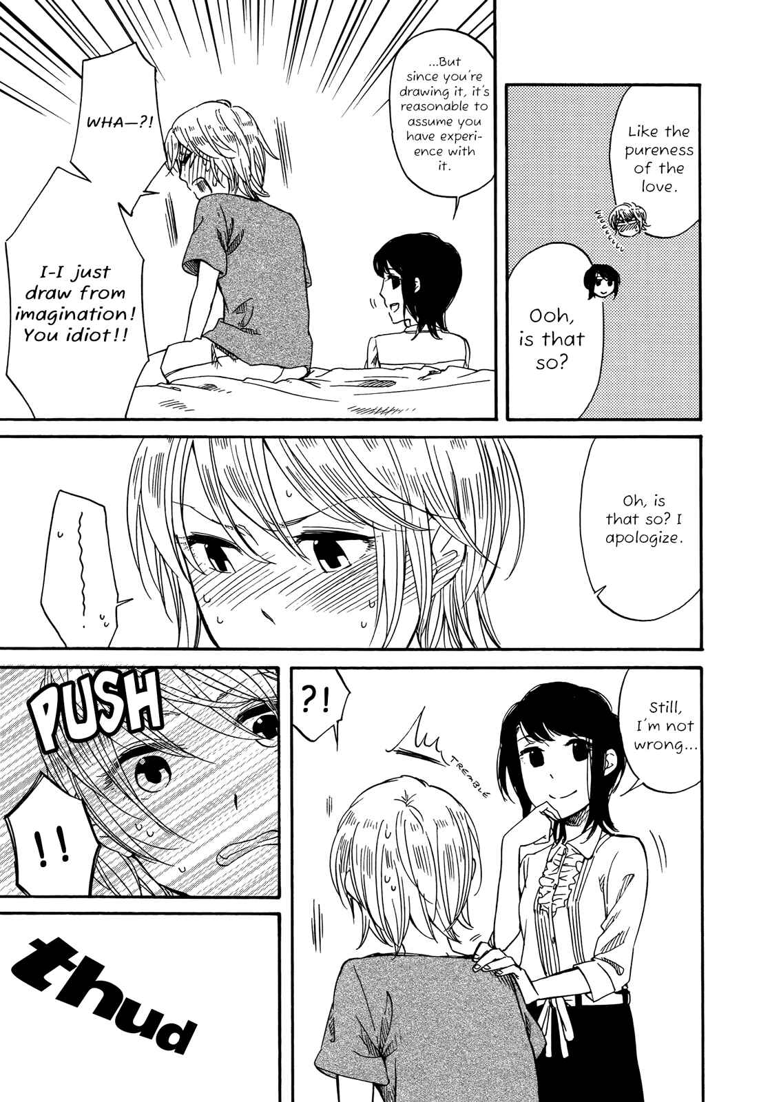 Page 17 Chapter 4 Zenryaku, Yuri no Sono yori