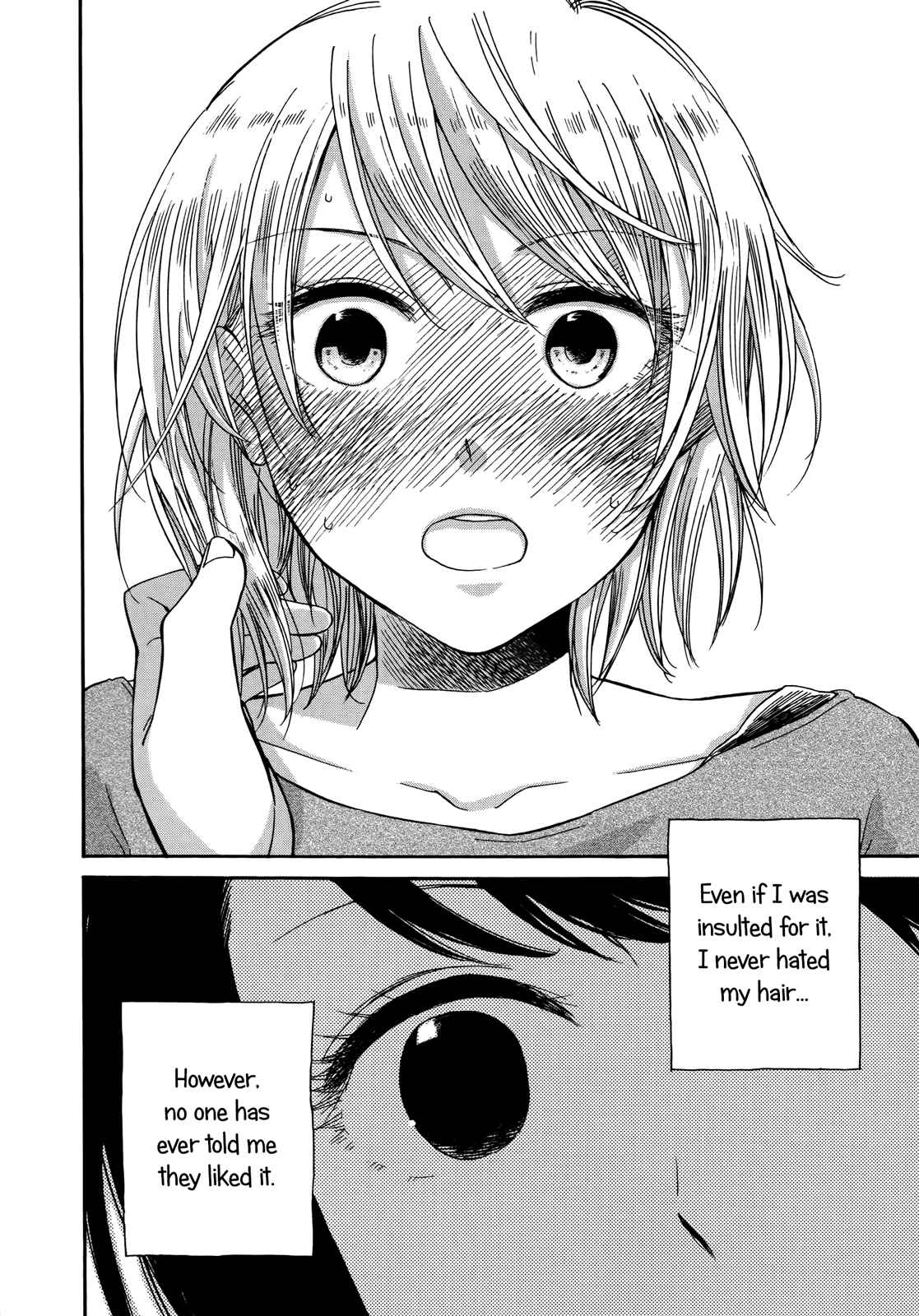 Page 20 Chapter 4 Zenryaku, Yuri no Sono yori