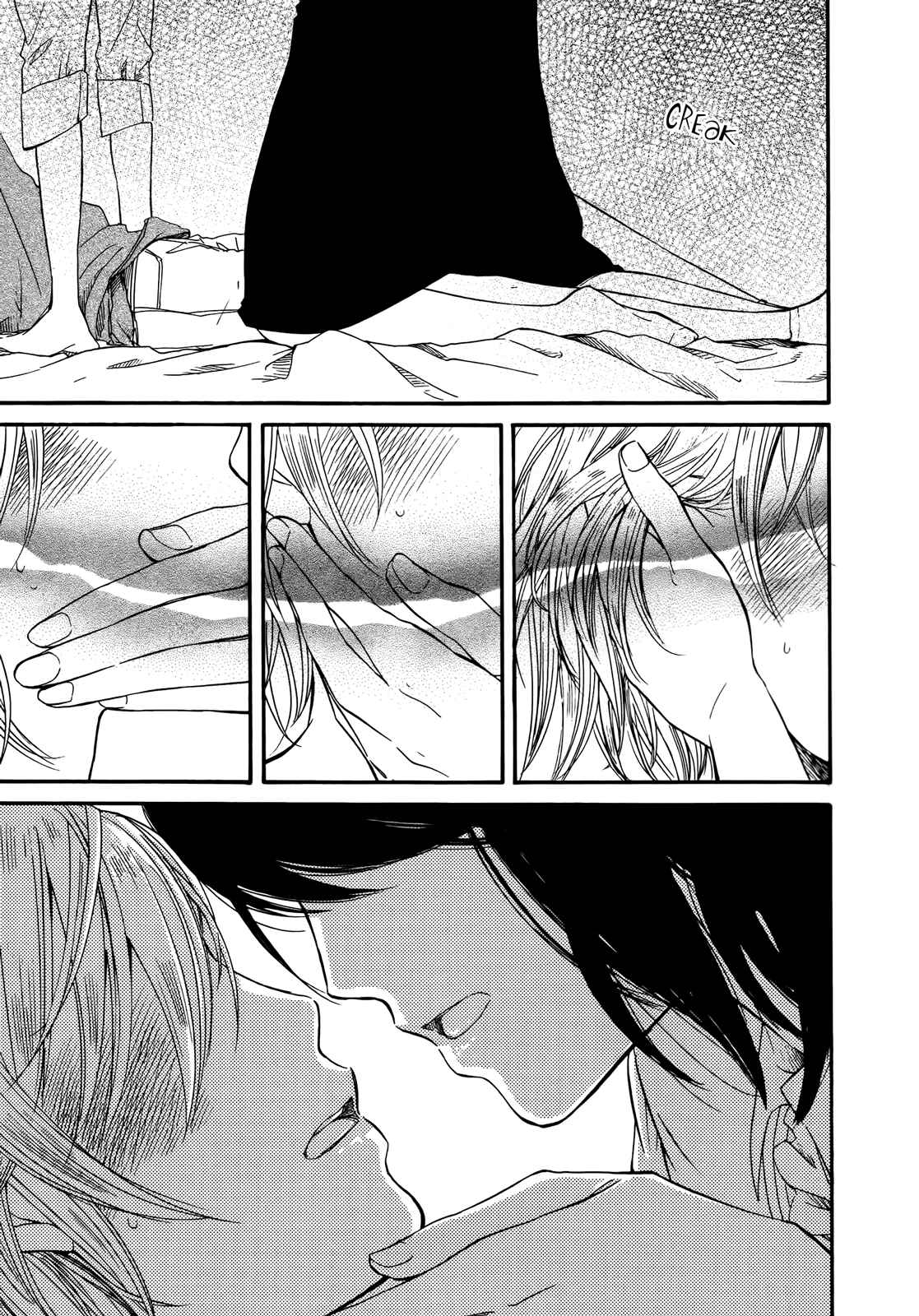 Page 21 Chapter 4 Zenryaku, Yuri no Sono yori