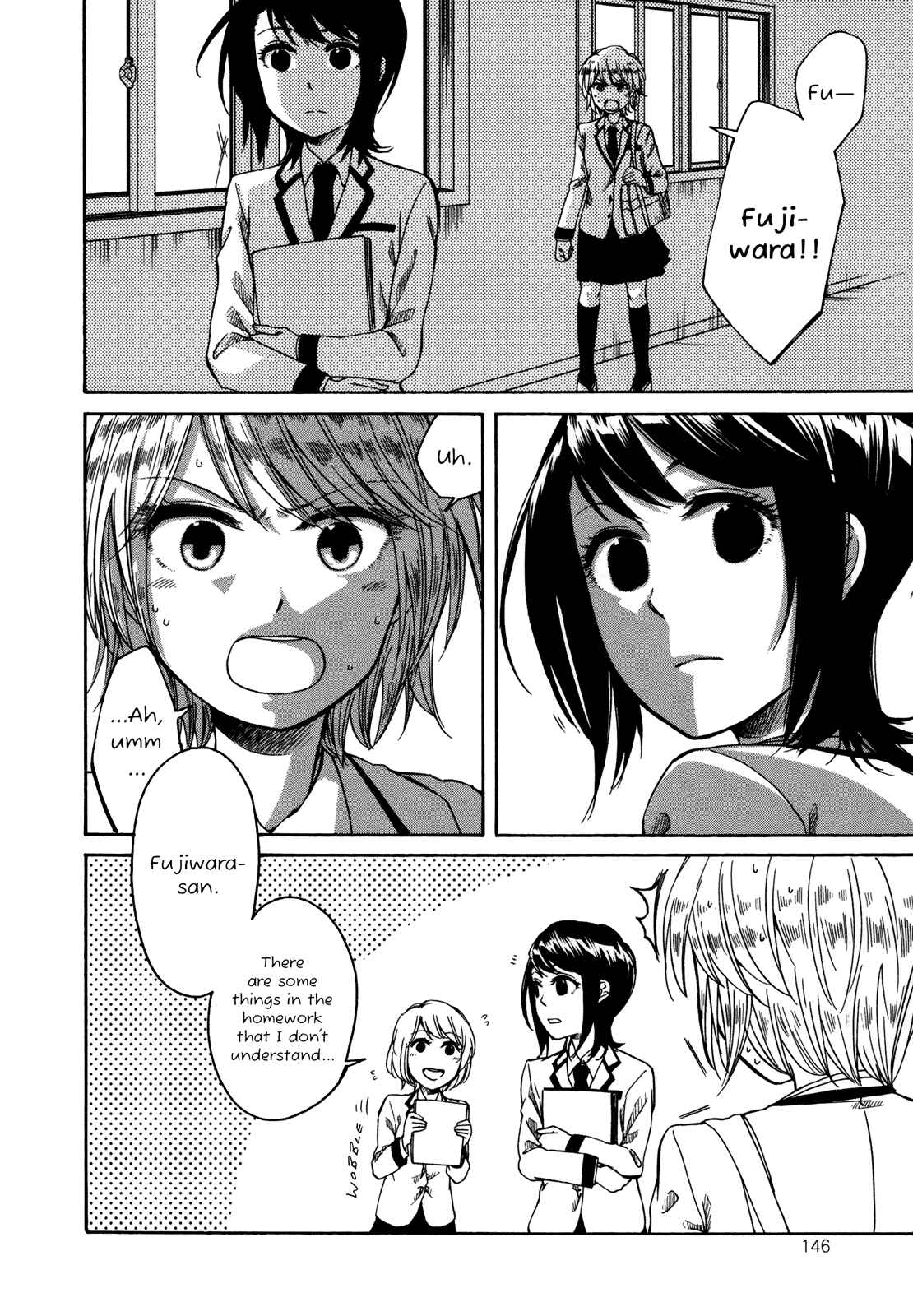 Page 14 Chapter 3 Zenryaku, Yuri no Sono yori