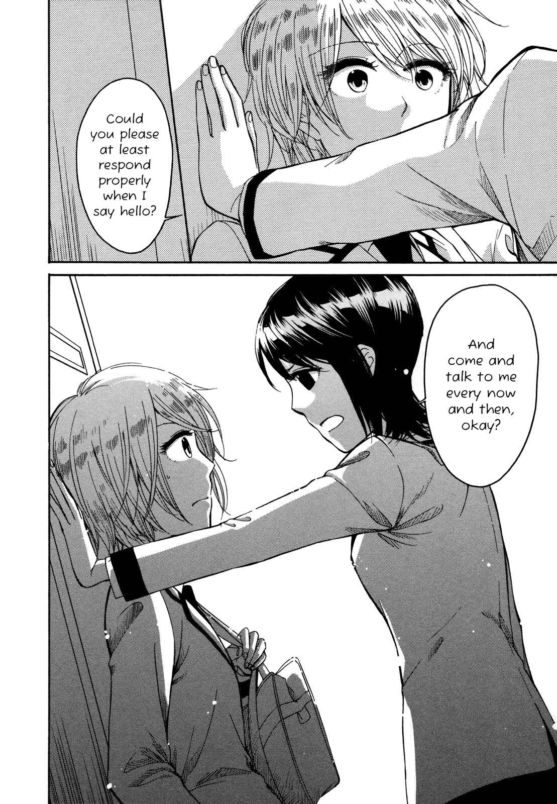 Page 20 Chapter 3 Zenryaku, Yuri no Sono yori