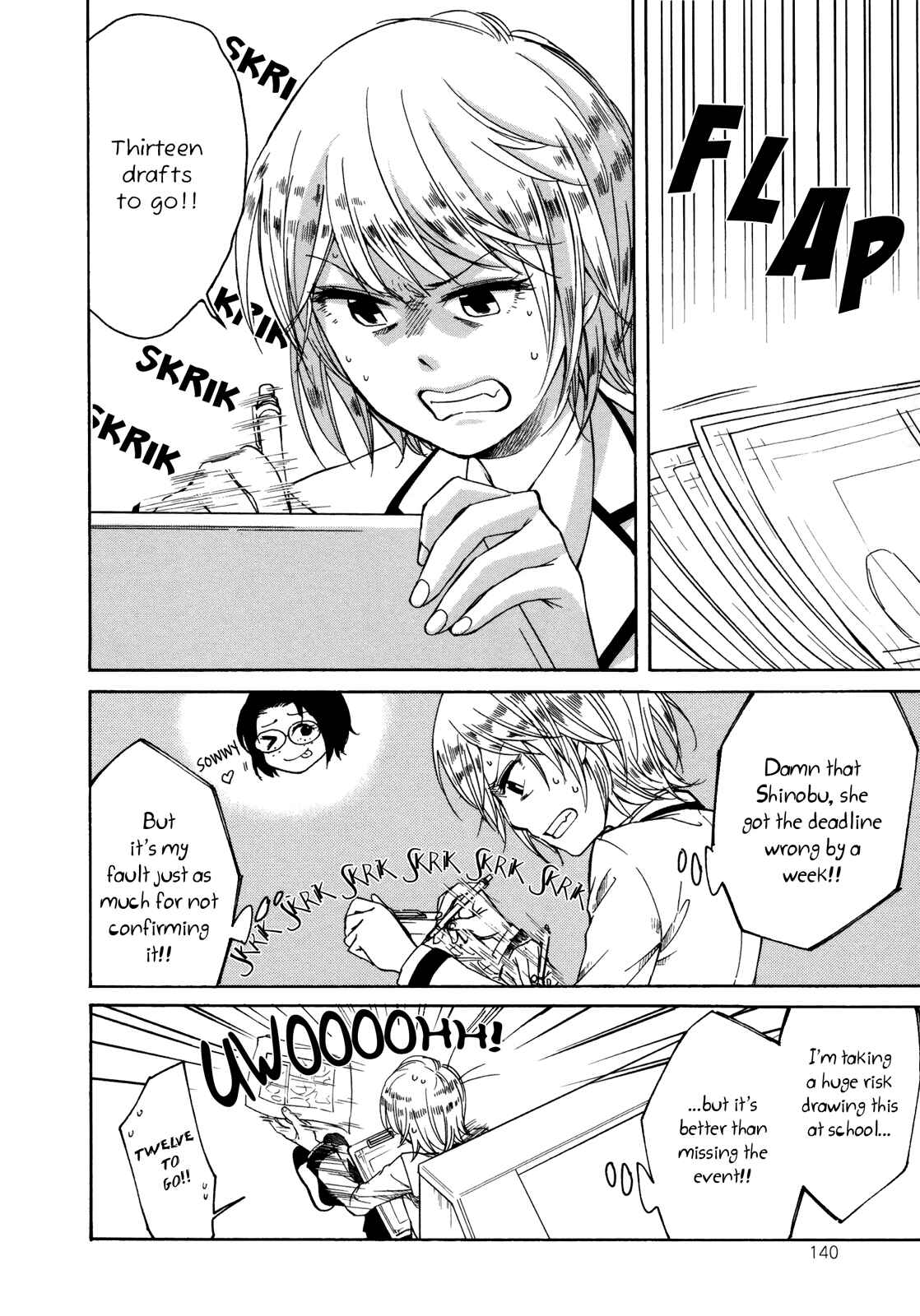 Page 8 Chapter 3 Zenryaku, Yuri no Sono yori