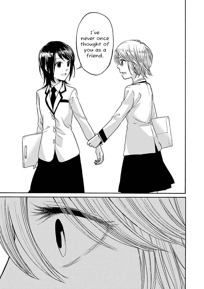 Page 13 Chapter 6 Zenryaku, Yuri no Sono yori