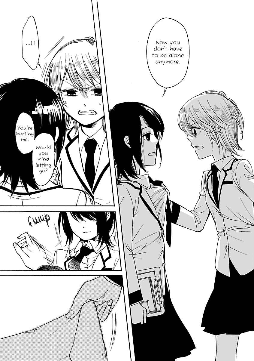 Page 17 Chapter 6 Zenryaku, Yuri no Sono yori