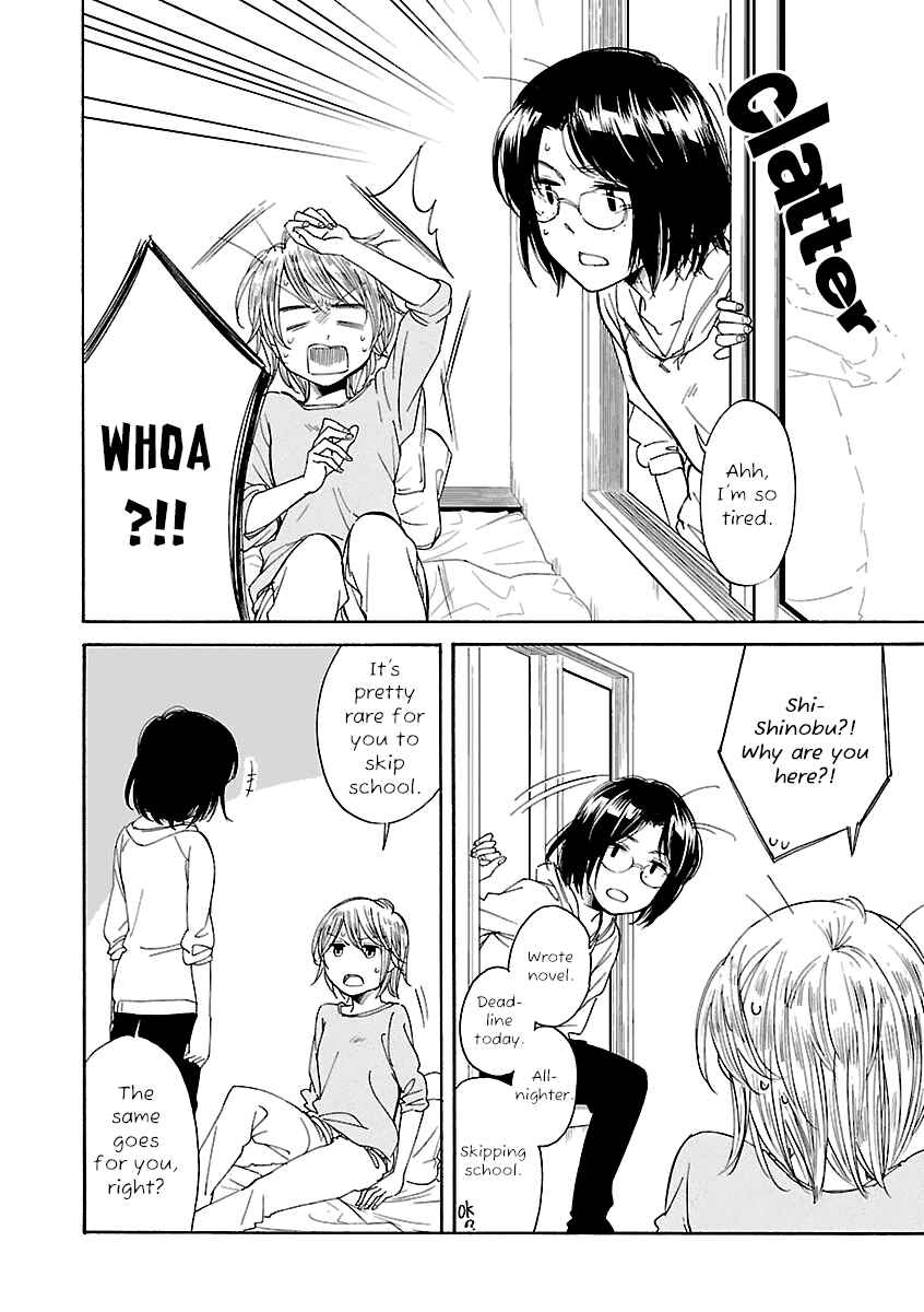 Page 22 Chapter 6 Zenryaku, Yuri no Sono yori