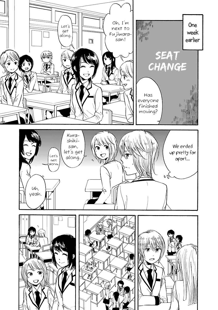 Page 3 Chapter 6 Zenryaku, Yuri no Sono yori