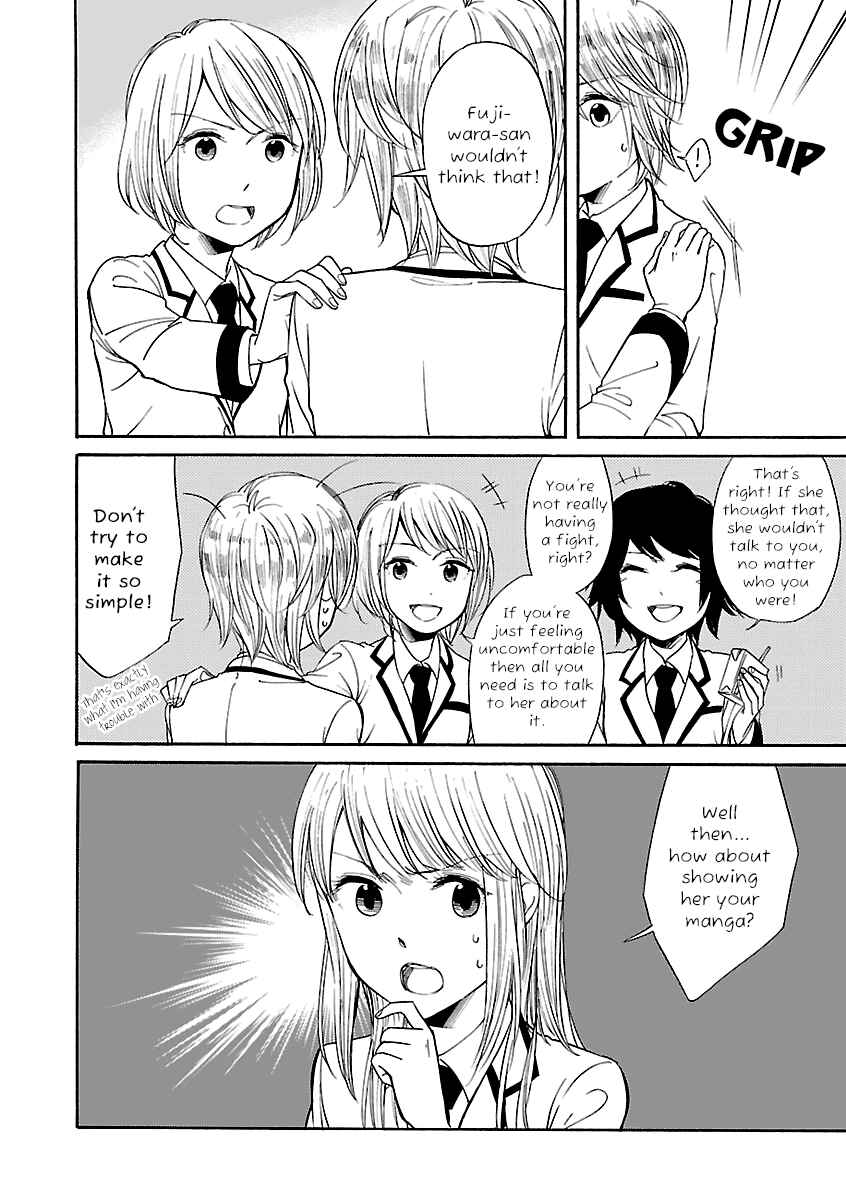 Page 6 Chapter 6 Zenryaku, Yuri no Sono yori