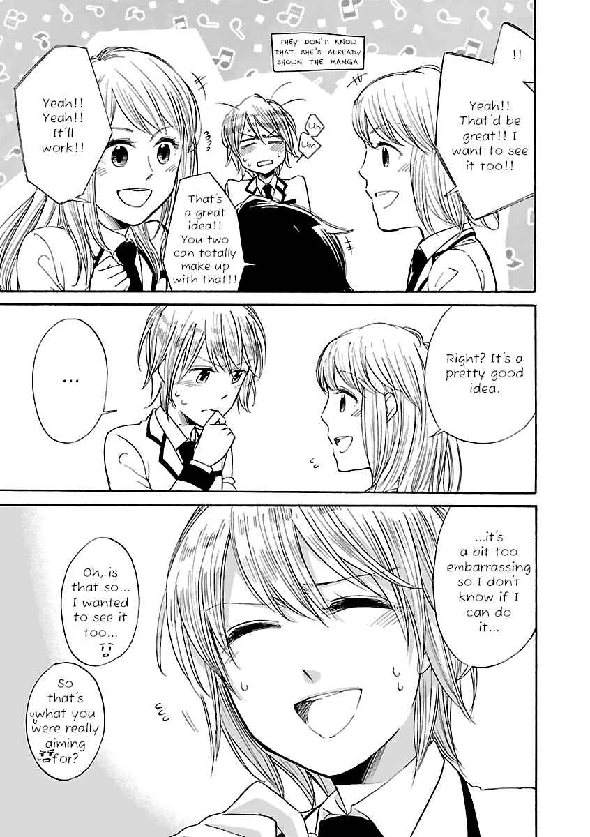 Page 7 Chapter 6 Zenryaku, Yuri no Sono yori
