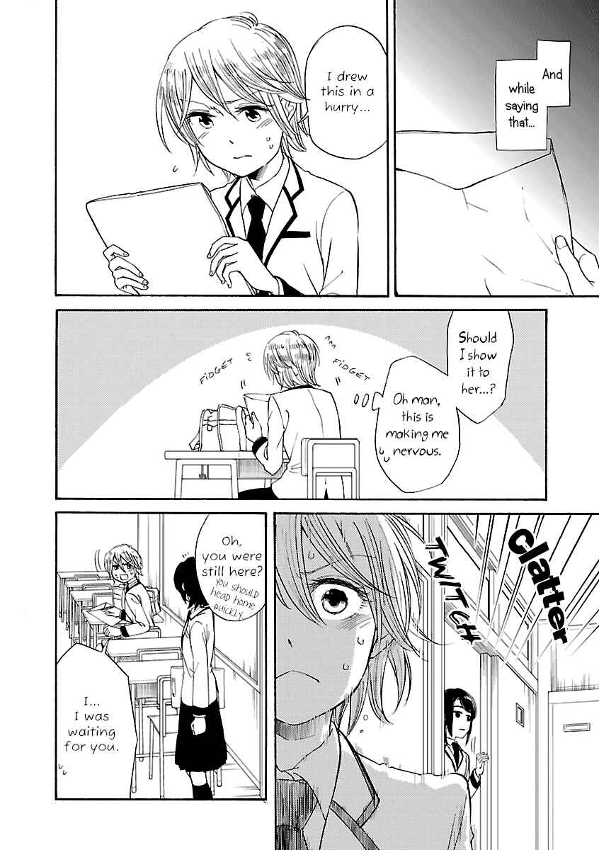 Page 8 Chapter 6 Zenryaku, Yuri no Sono yori