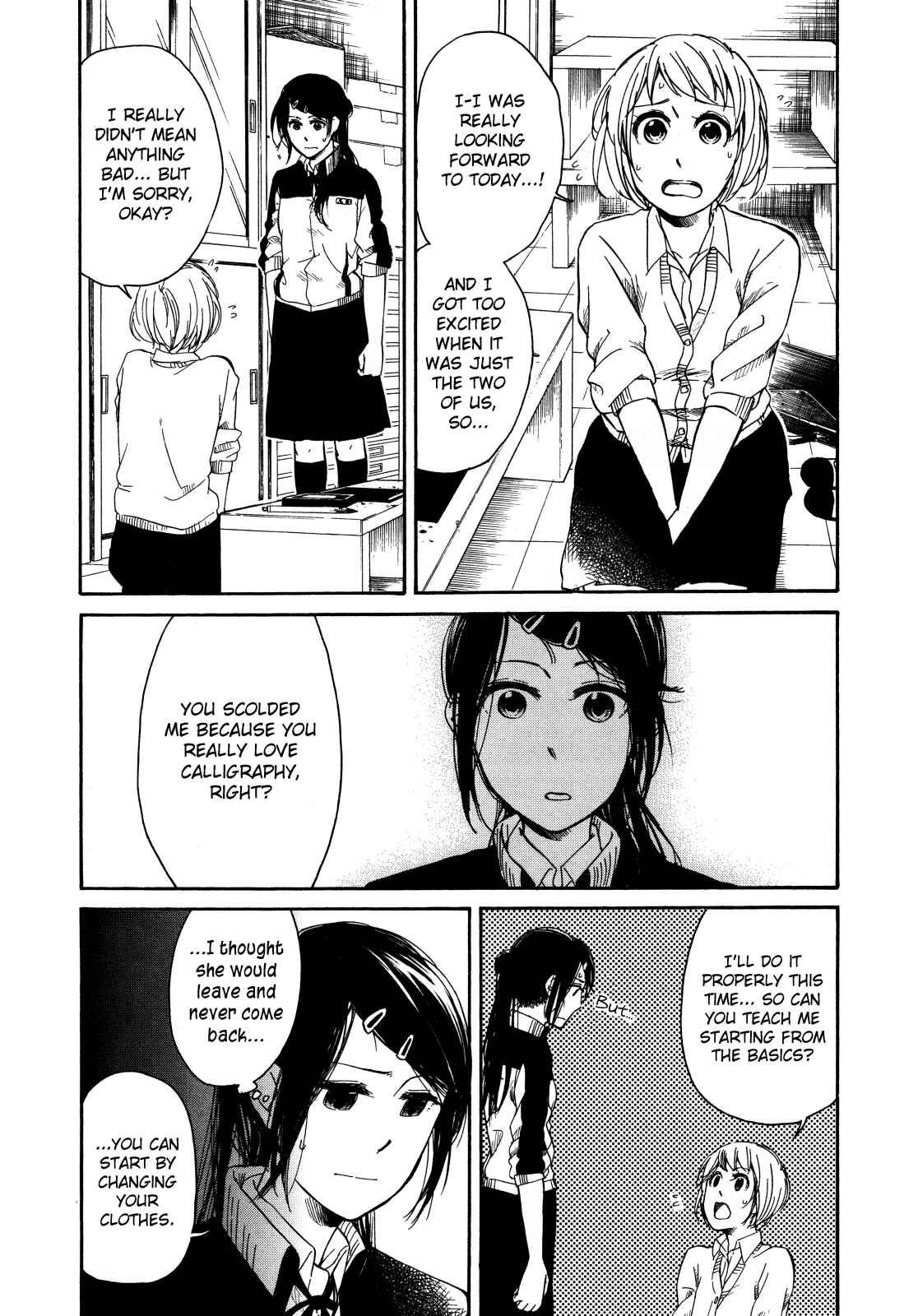 Page 11 Chapter 3.2 Zenryaku, Yuri no Sono yori