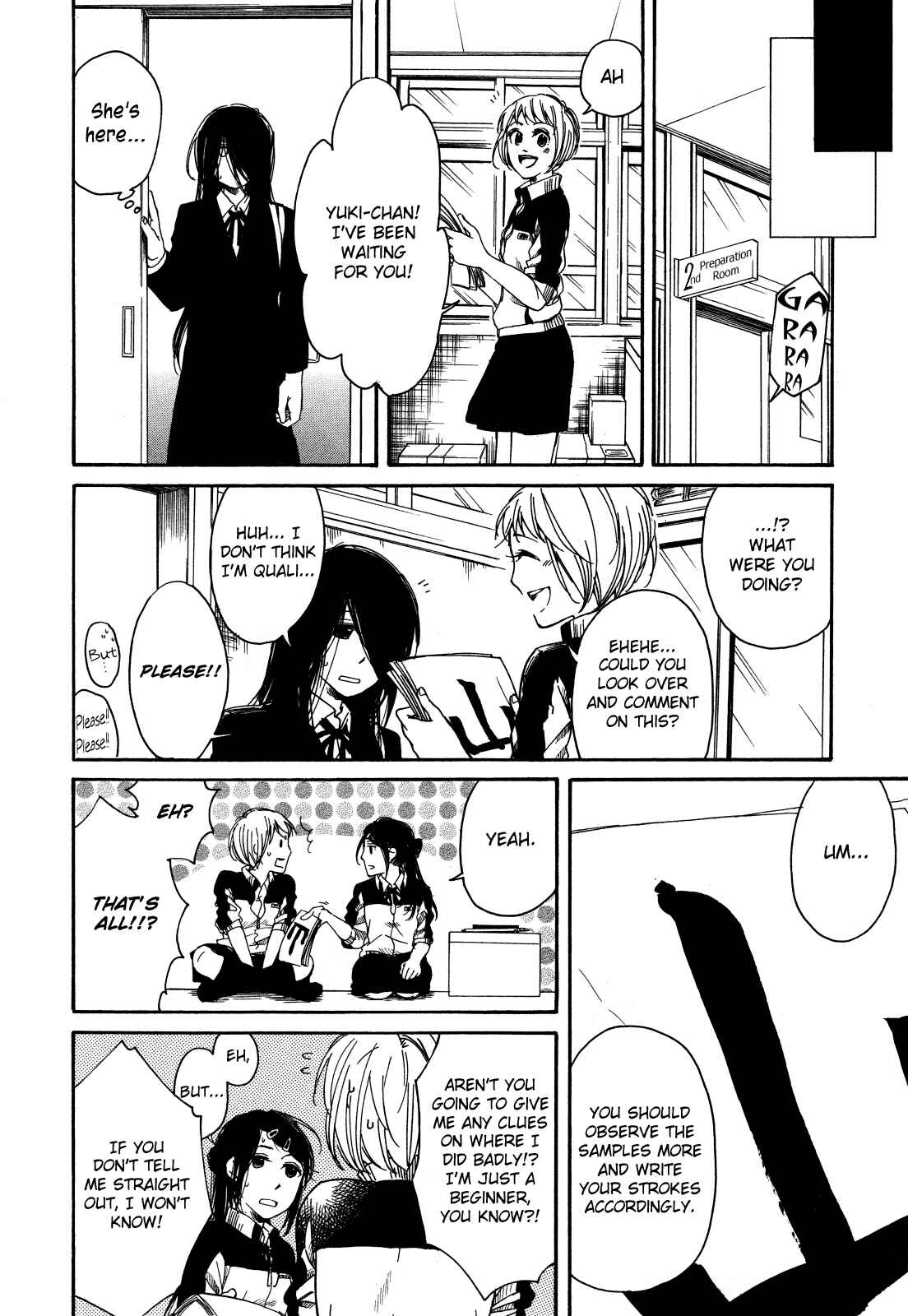 Page 12 Chapter 3.2 Zenryaku, Yuri no Sono yori