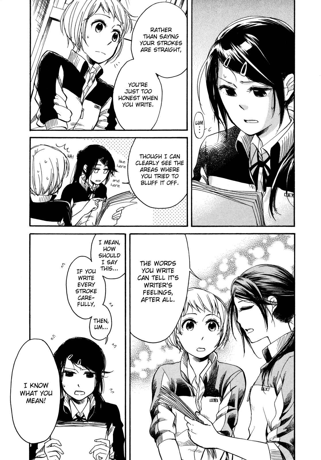 Page 13 Chapter 3.2 Zenryaku, Yuri no Sono yori