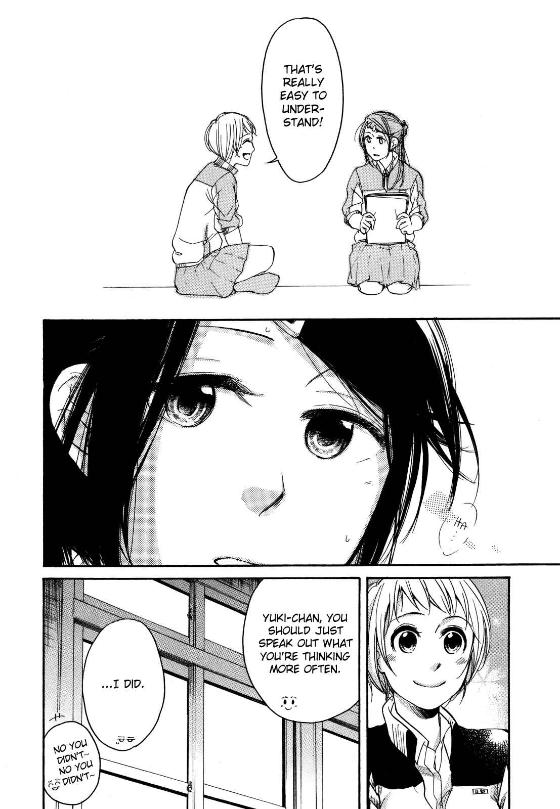 Page 14 Chapter 3.2 Zenryaku, Yuri no Sono yori