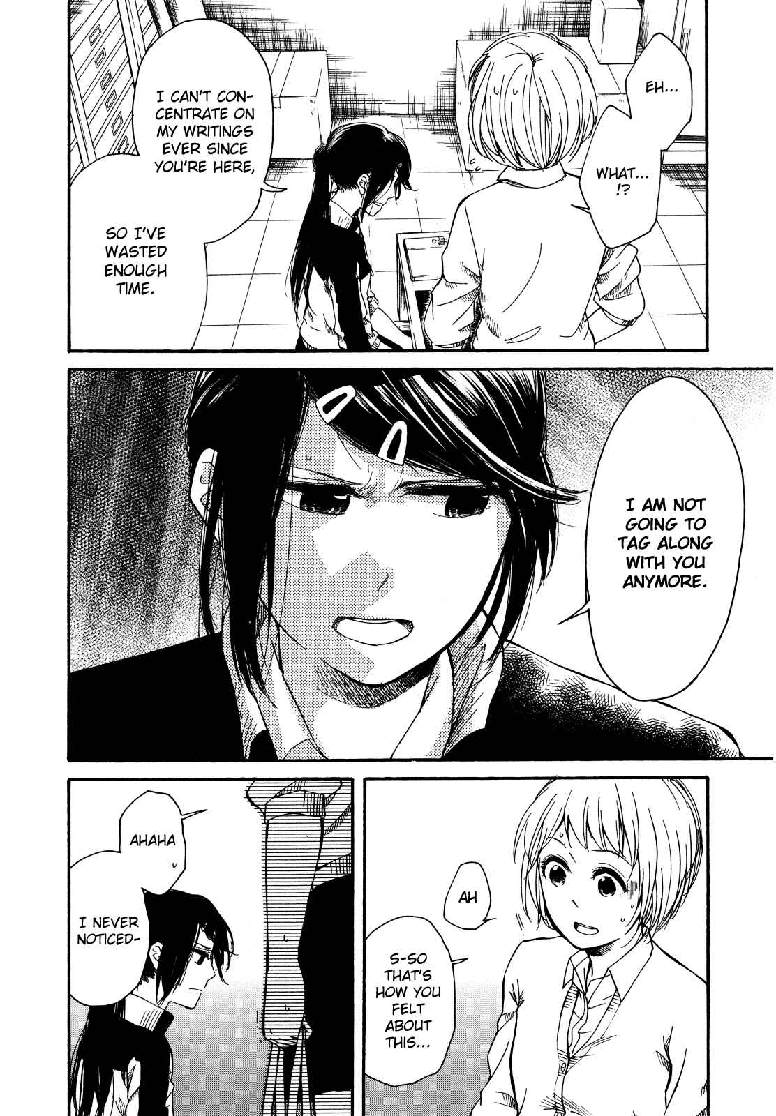 Page 20 Chapter 3.2 Zenryaku, Yuri no Sono yori
