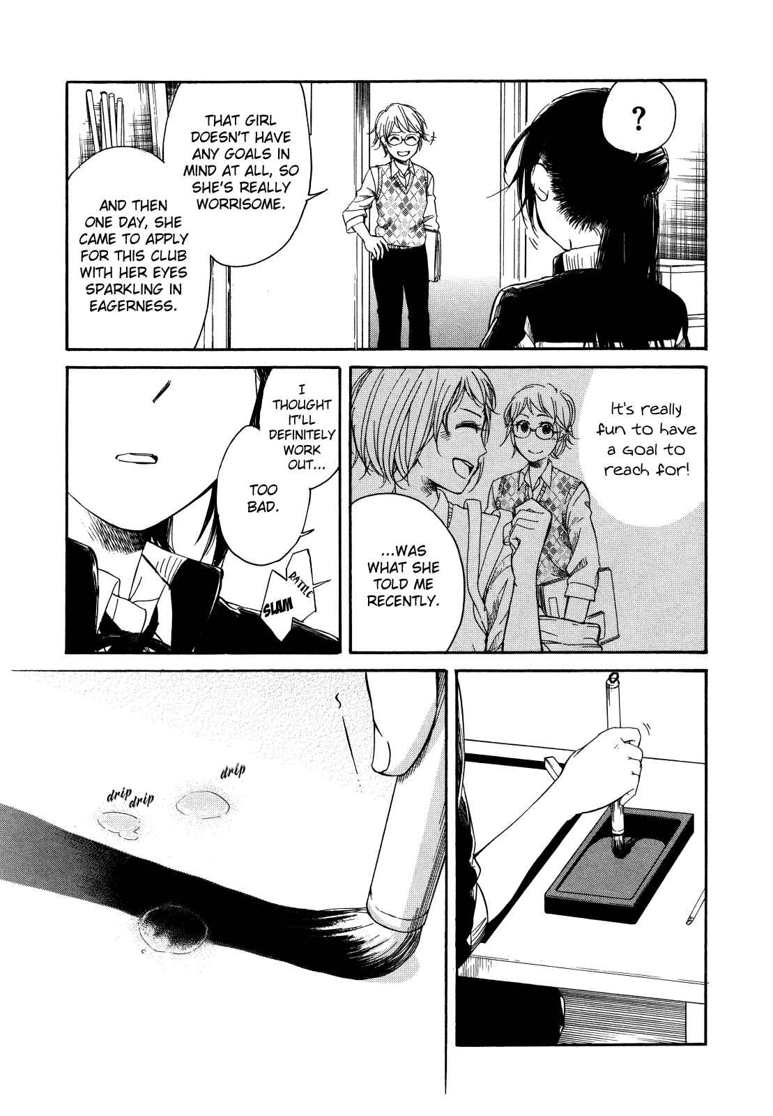 Page 23 Chapter 3.2 Zenryaku, Yuri no Sono yori