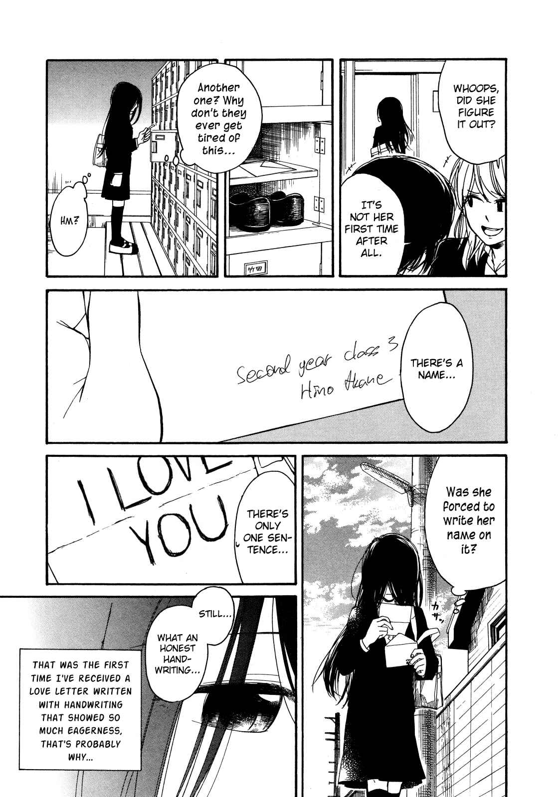 Page 3 Chapter 3.2 Zenryaku, Yuri no Sono yori