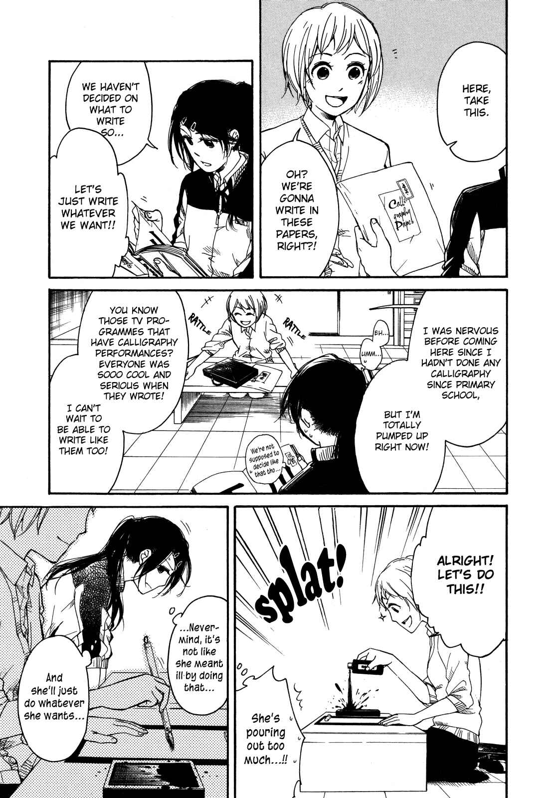 Page 7 Chapter 3.2 Zenryaku, Yuri no Sono yori