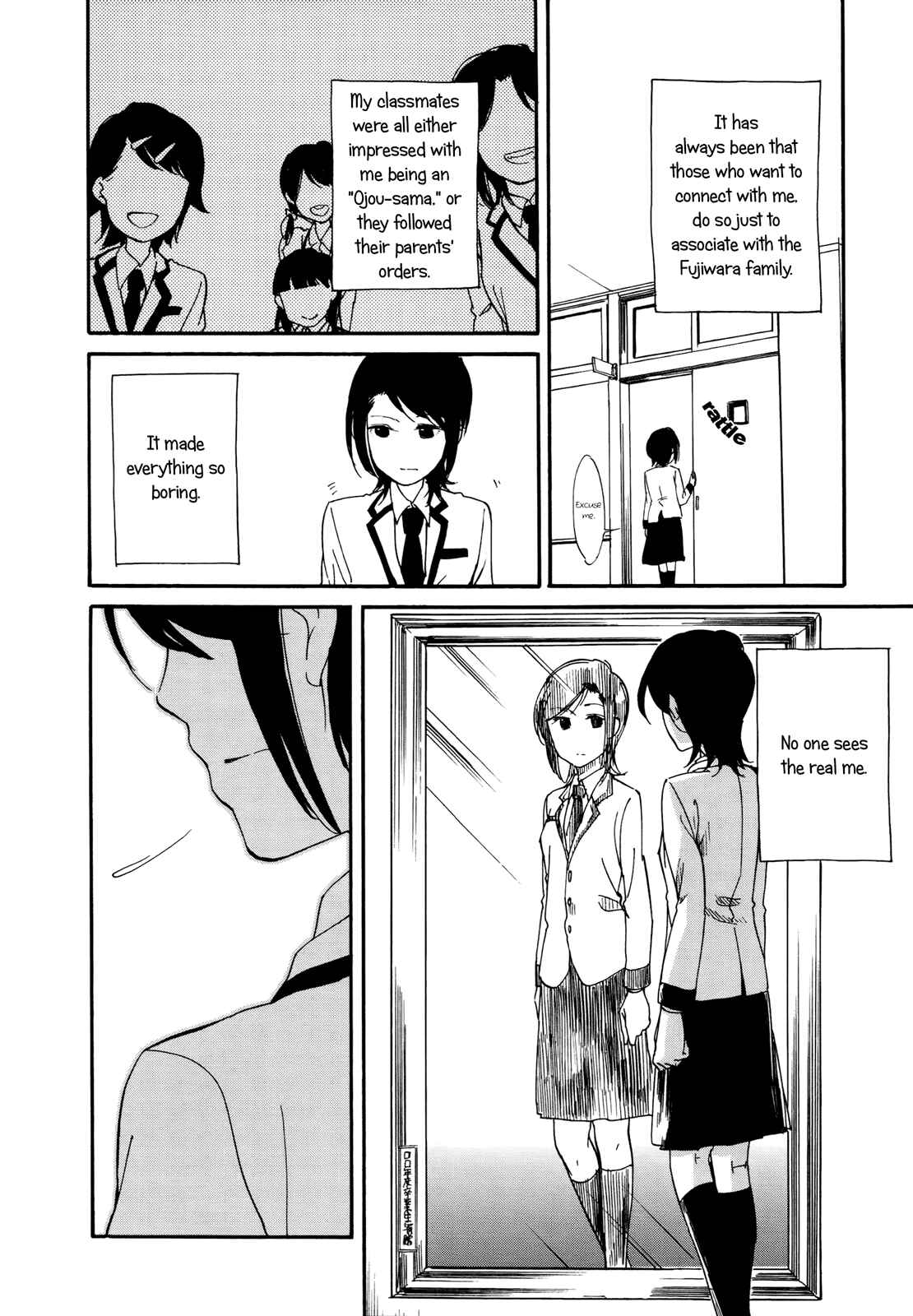 Page 2 Chapter 3.6 Zenryaku, Yuri no Sono yori