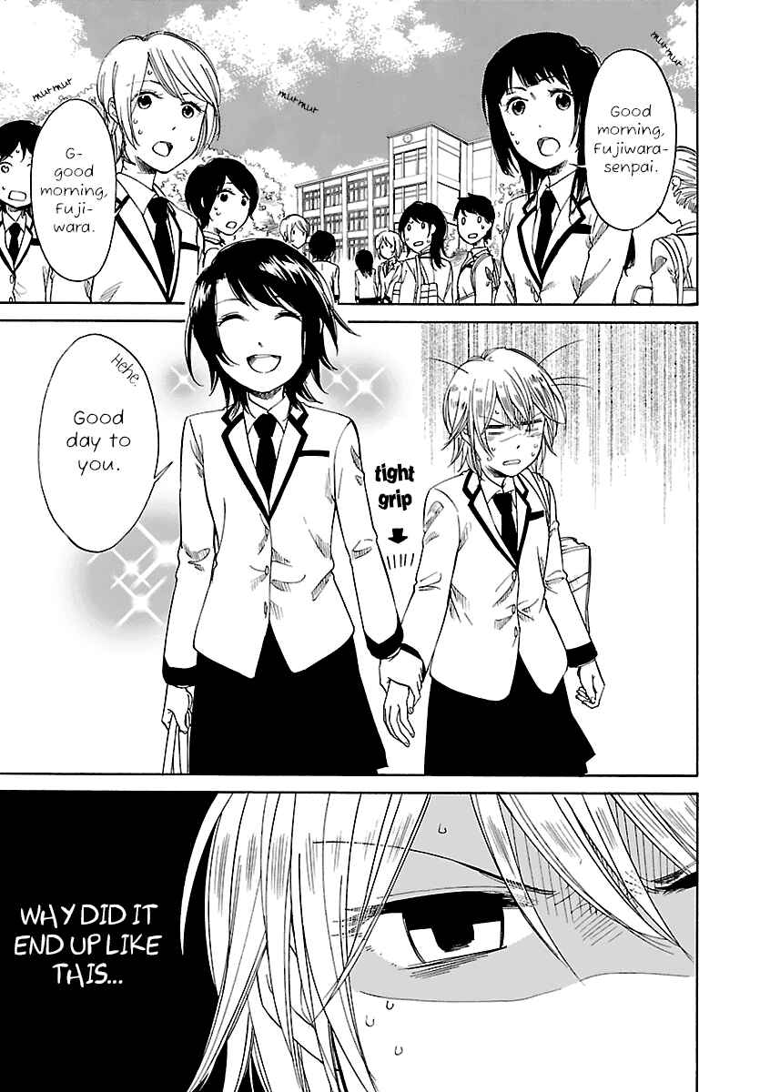 Page 1 Chapter 5 Zenryaku, Yuri no Sono yori