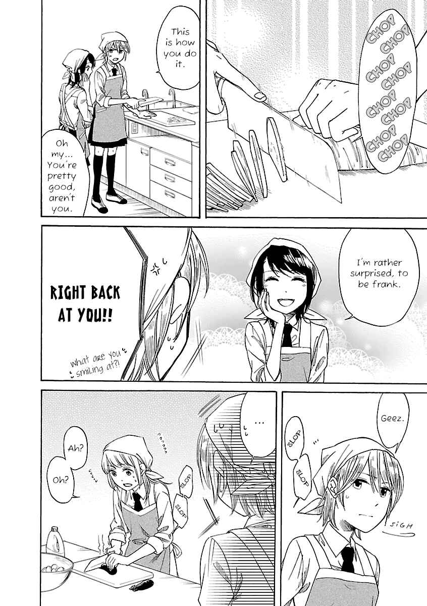 Page 12 Chapter 5 Zenryaku, Yuri no Sono yori