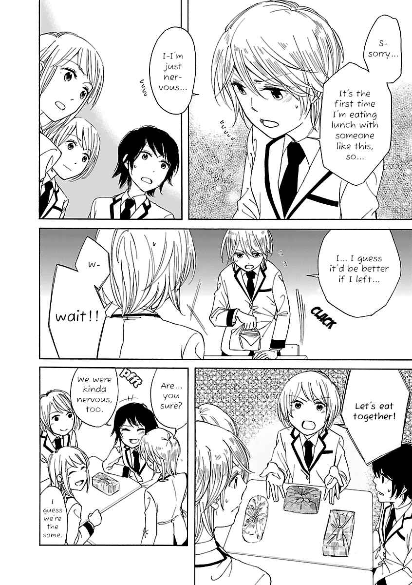 Page 18 Chapter 5 Zenryaku, Yuri no Sono yori