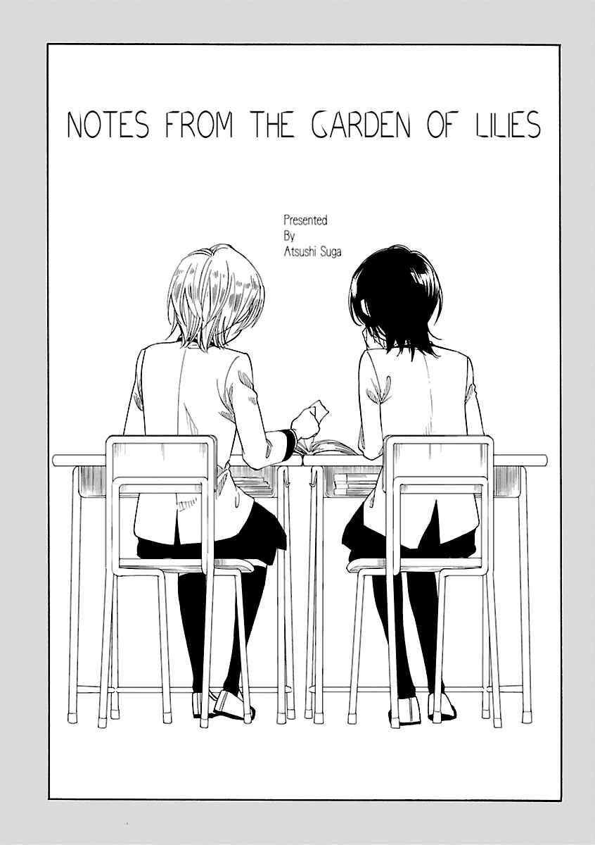 Page 2 Chapter 5 Zenryaku, Yuri no Sono yori