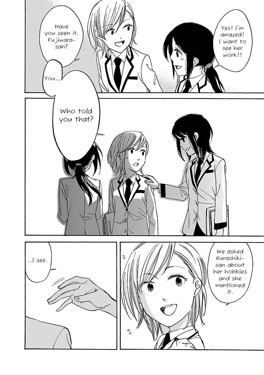 Page 22 Chapter 5 Zenryaku, Yuri no Sono yori