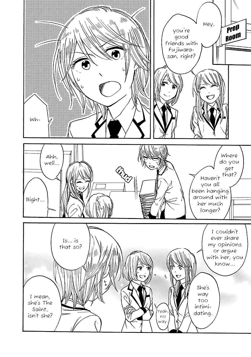 Page 24 Chapter 5 Zenryaku, Yuri no Sono yori