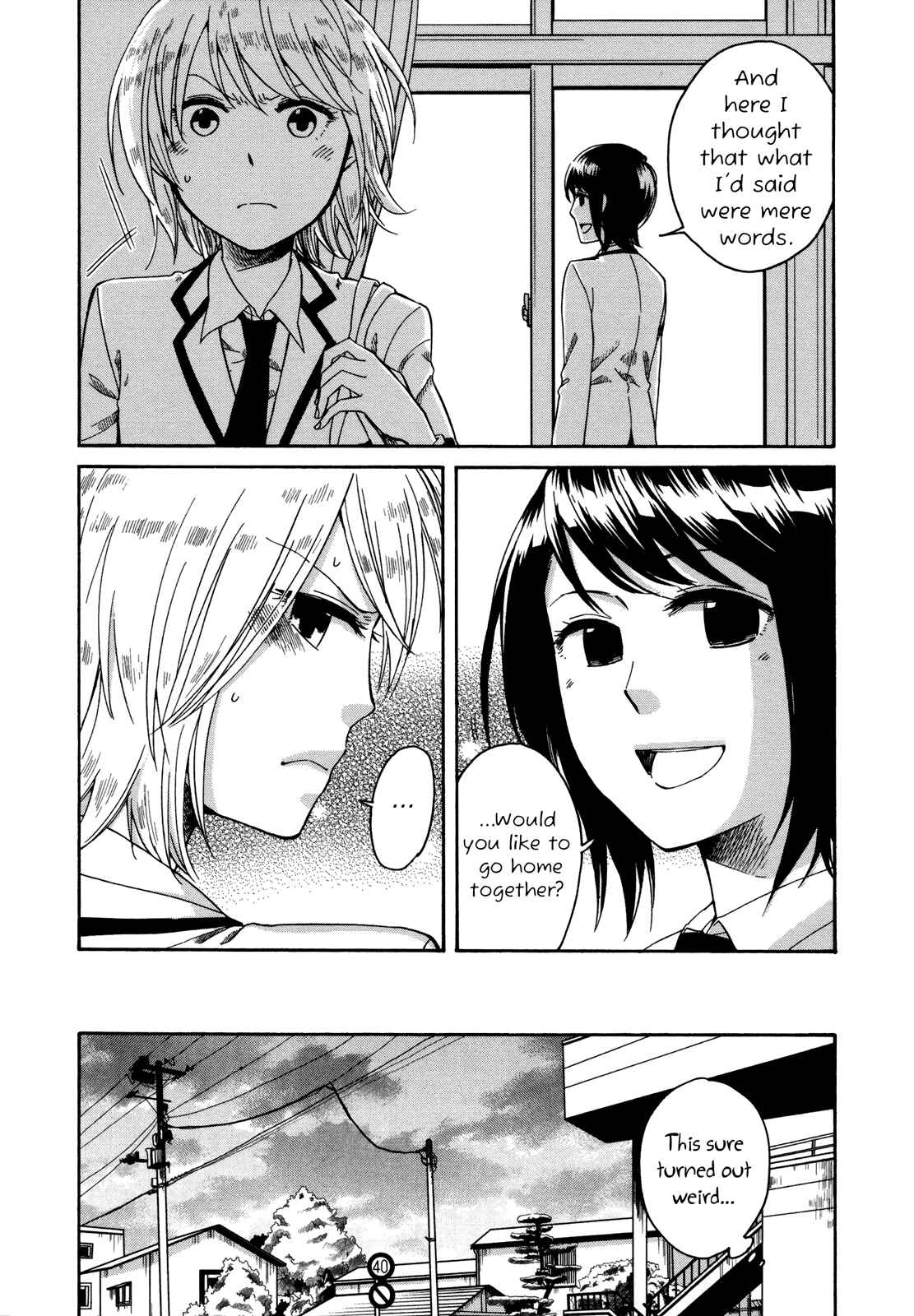 Page 12 Chapter 2 Zenryaku, Yuri no Sono yori