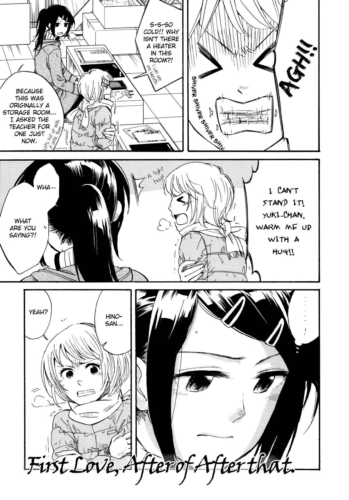 Page 1 Chapter 3.4 Zenryaku, Yuri no Sono yori