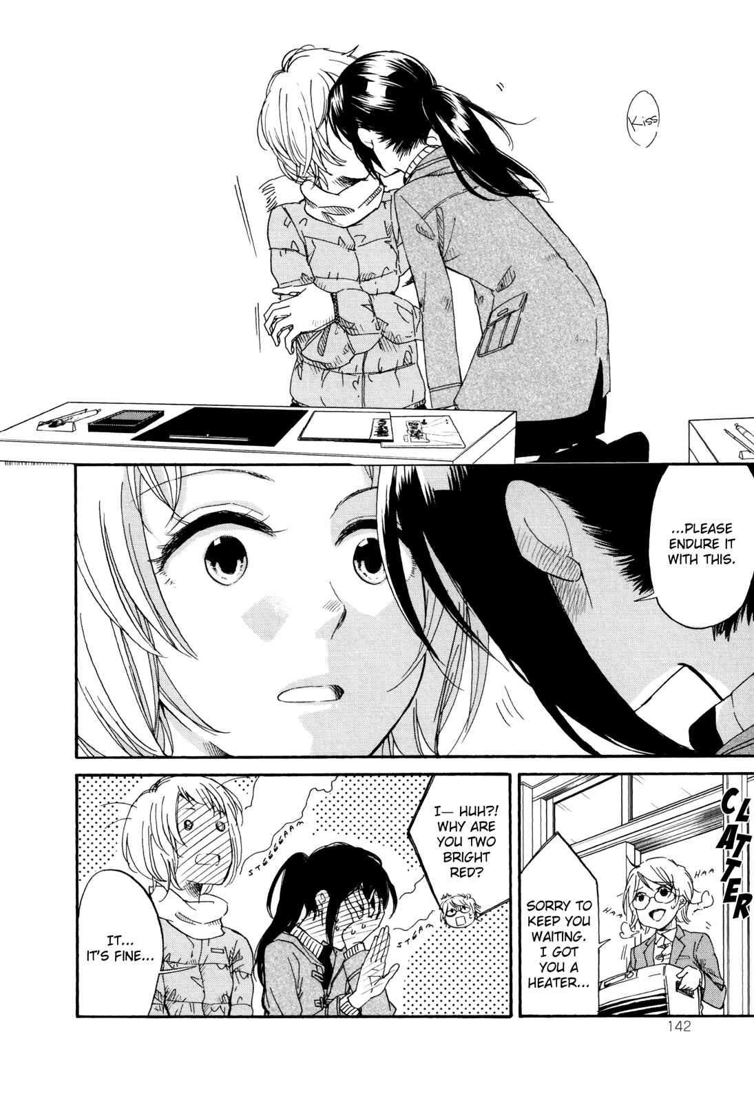 Page 2 Chapter 3.4 Zenryaku, Yuri no Sono yori