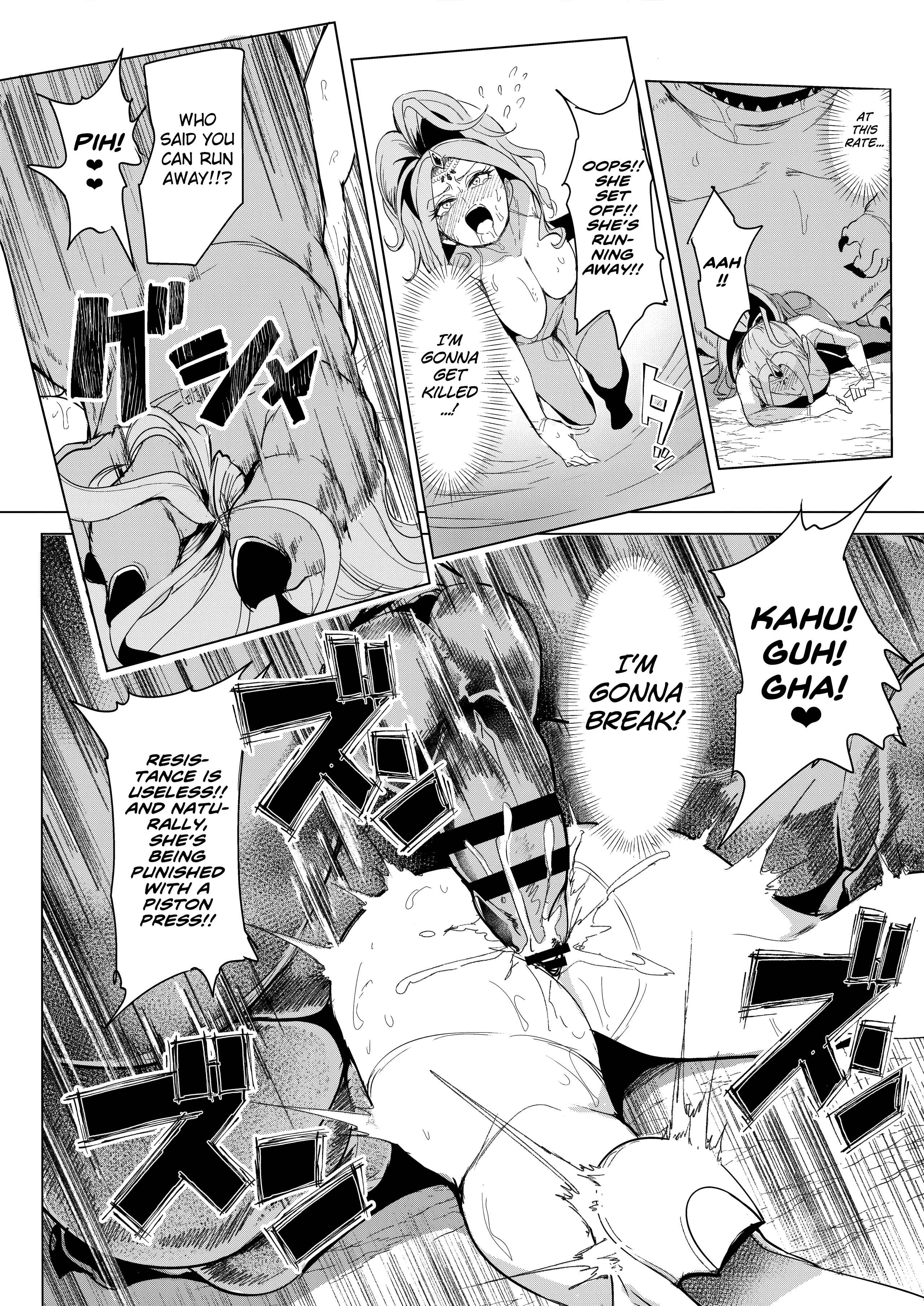 Page 16 Chapter Unknown_bb39 Dragon Quest XI - Sono Hi Yuusha wa Yabureta (Doujinshi)