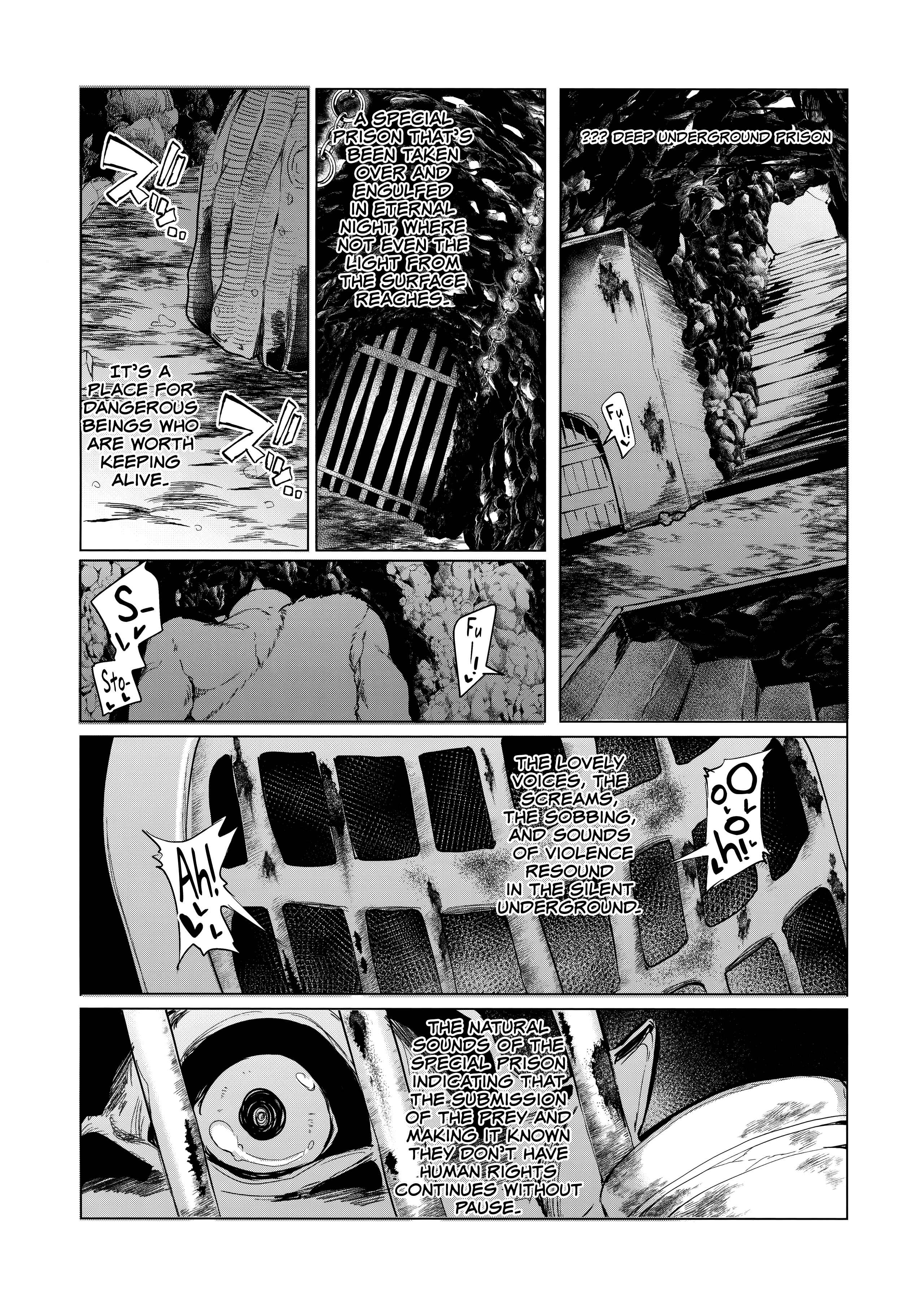 Page 3 Chapter Unknown_bb39 Dragon Quest XI - Sono Hi Yuusha wa Yabureta (Doujinshi)