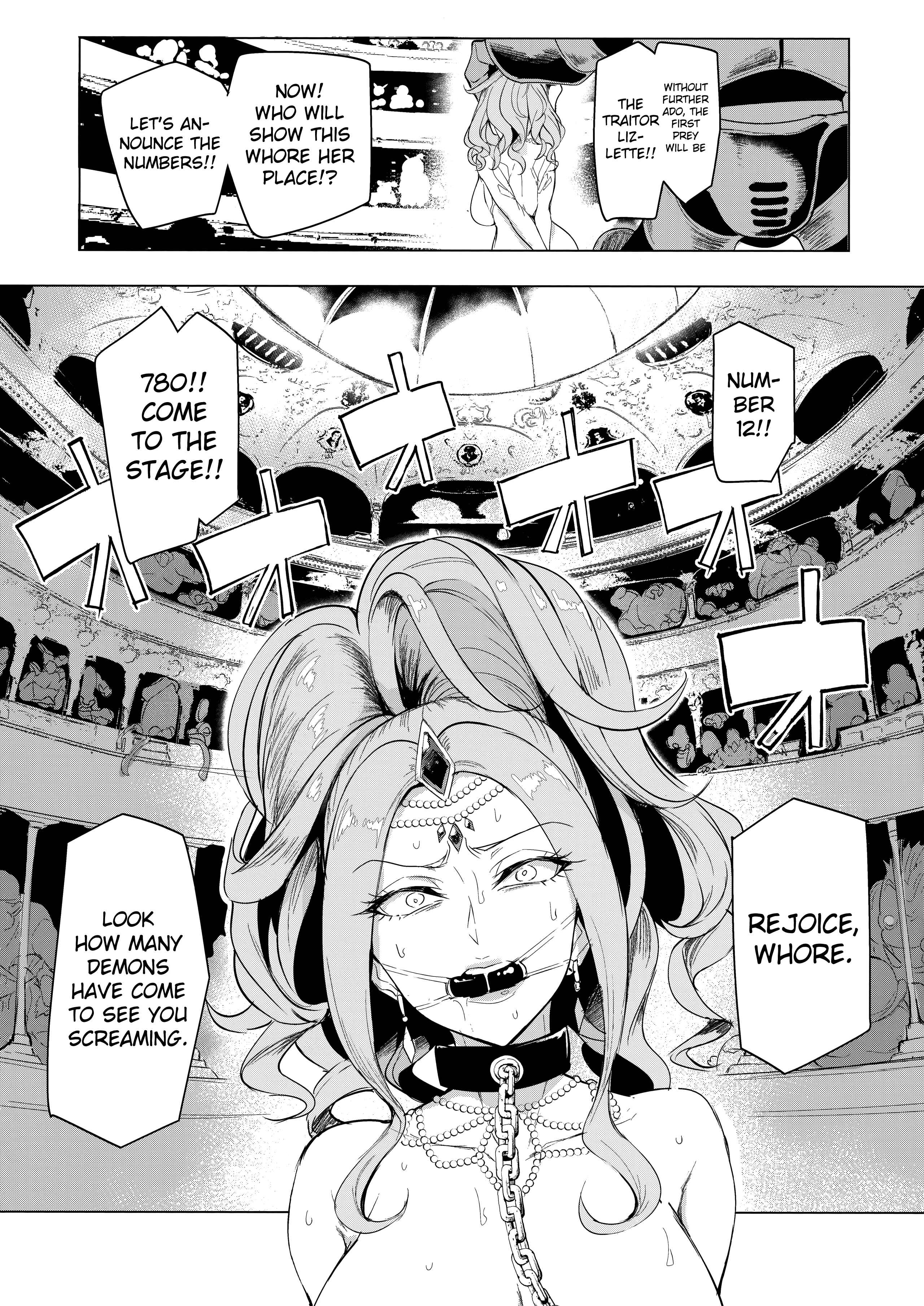 Page 8 Chapter Unknown_bb39 Dragon Quest XI - Sono Hi Yuusha wa Yabureta (Doujinshi)