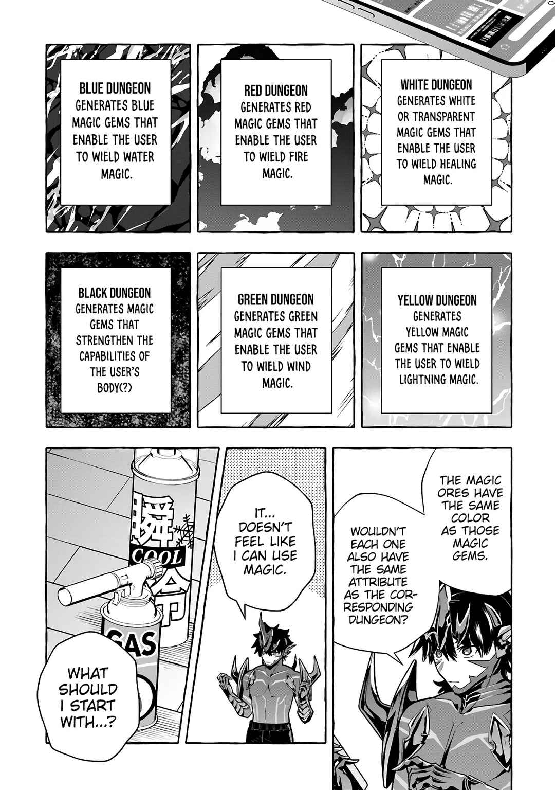 Page 26 Chapter 6 Kinzoku Slime wo Taoshi Makutta Ore ga Kurokou no Ou to Yobareru Made