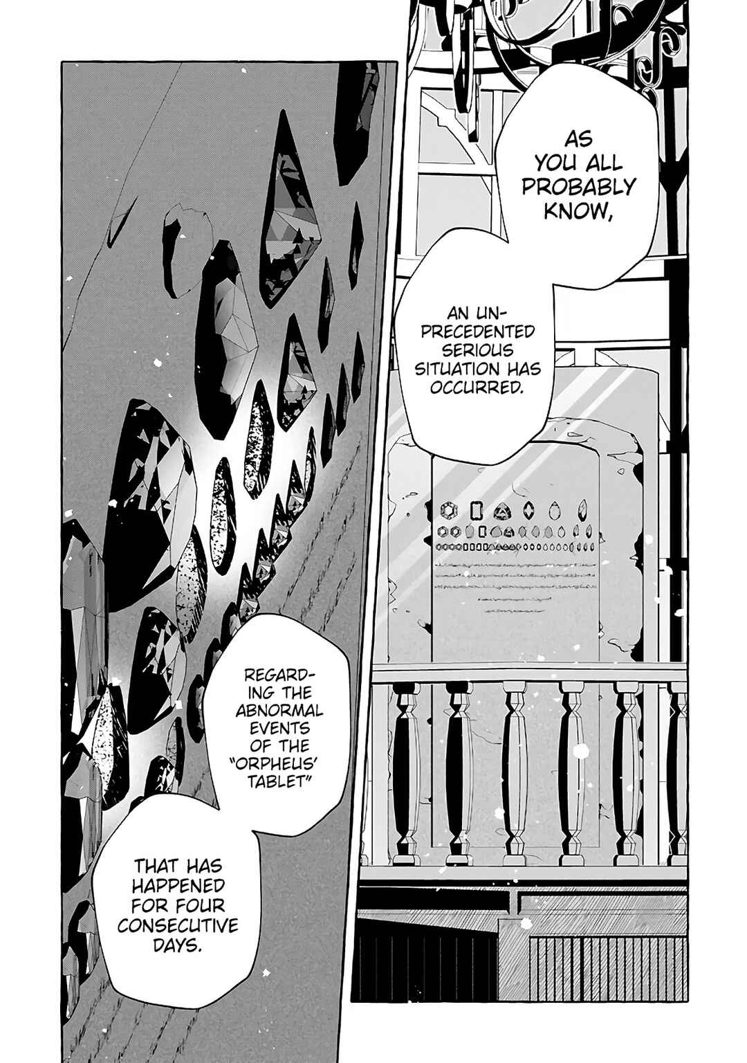Page 25 Chapter 7 Kinzoku Slime wo Taoshi Makutta Ore ga Kurokou no Ou to Yobareru Made