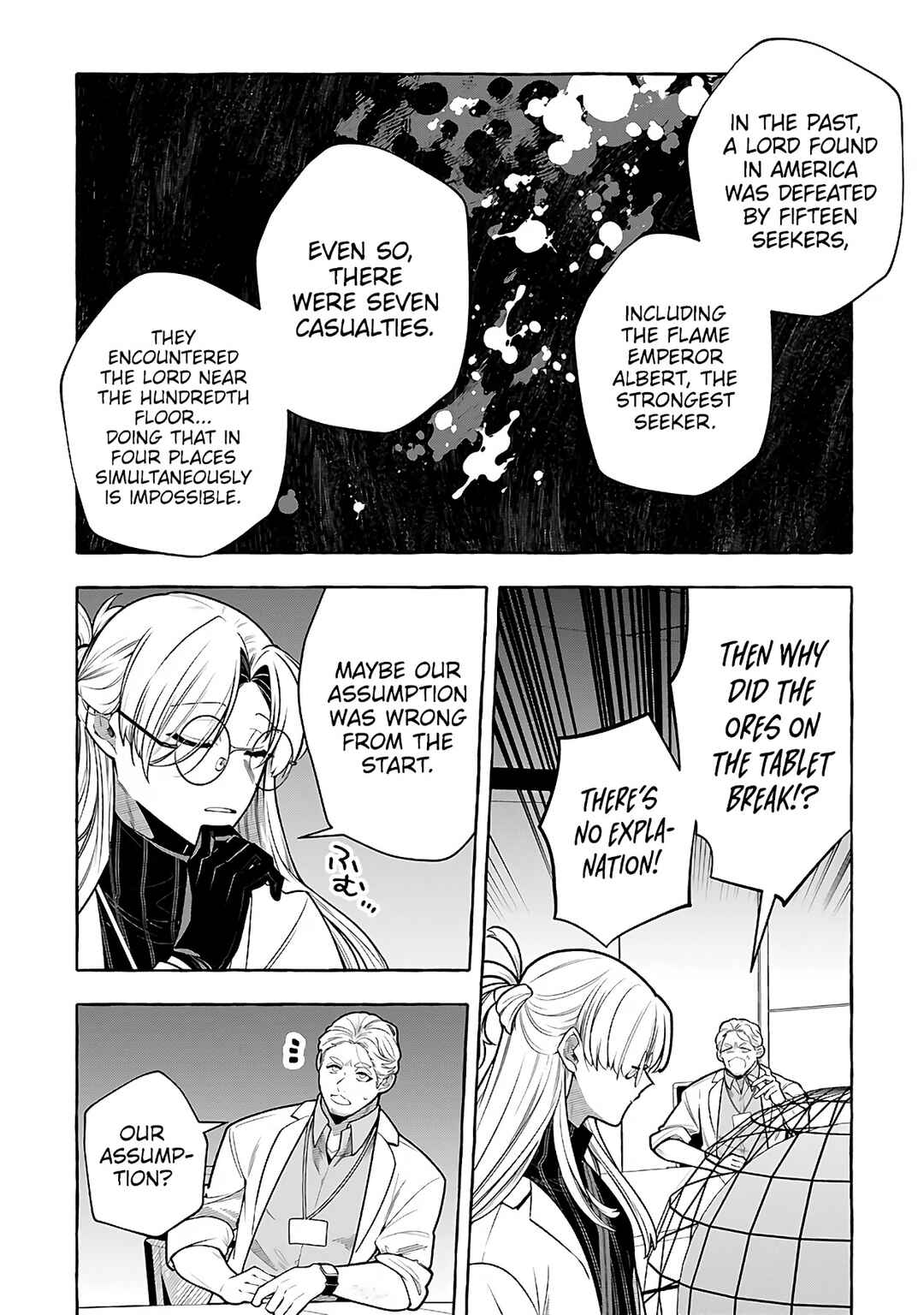 Page 28 Chapter 7 Kinzoku Slime wo Taoshi Makutta Ore ga Kurokou no Ou to Yobareru Made