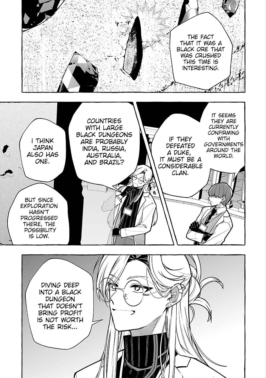 Page 5 Chapter 7 Kinzoku Slime wo Taoshi Makutta Ore ga Kurokou no Ou to Yobareru Made