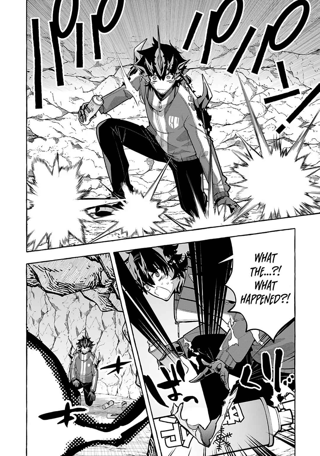 Page 8 Chapter 7 Kinzoku Slime wo Taoshi Makutta Ore ga Kurokou no Ou to Yobareru Made