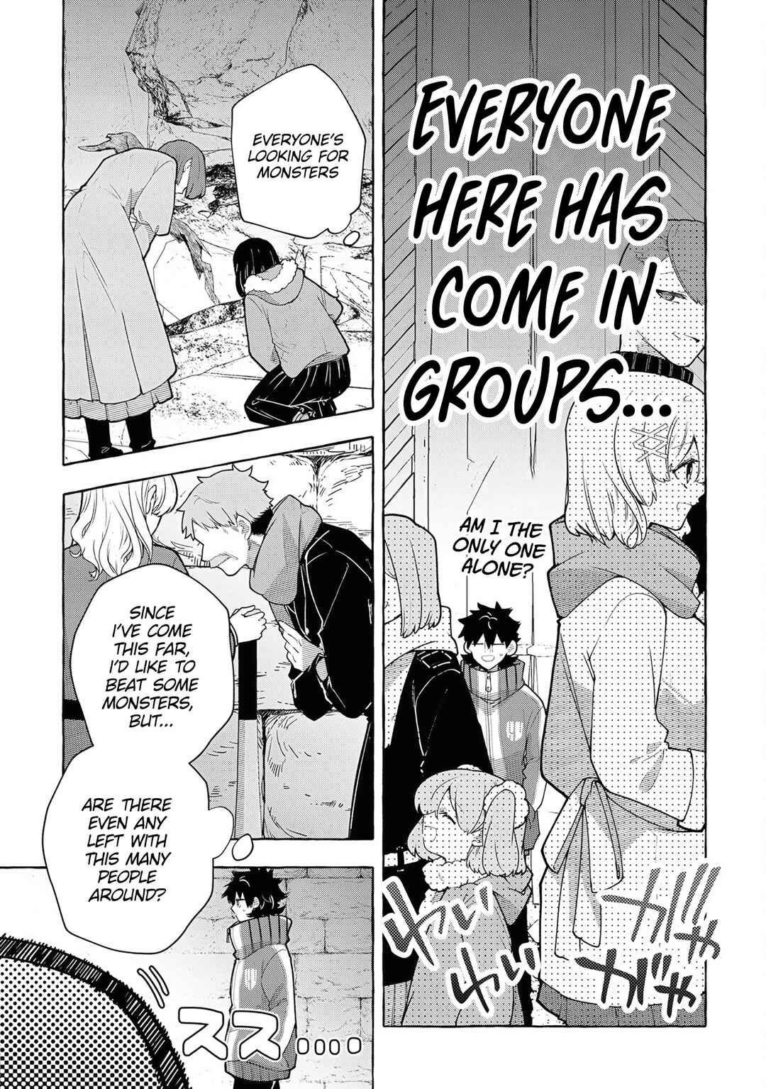Page 12 Chapter 4 Kinzoku Slime wo Taoshi Makutta Ore ga Kurokou no Ou to Yobareru Made