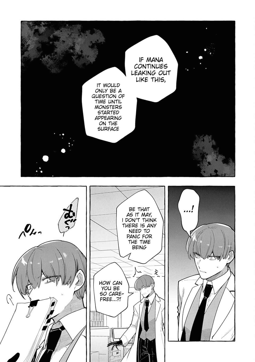 Page 22 Chapter 4 Kinzoku Slime wo Taoshi Makutta Ore ga Kurokou no Ou to Yobareru Made